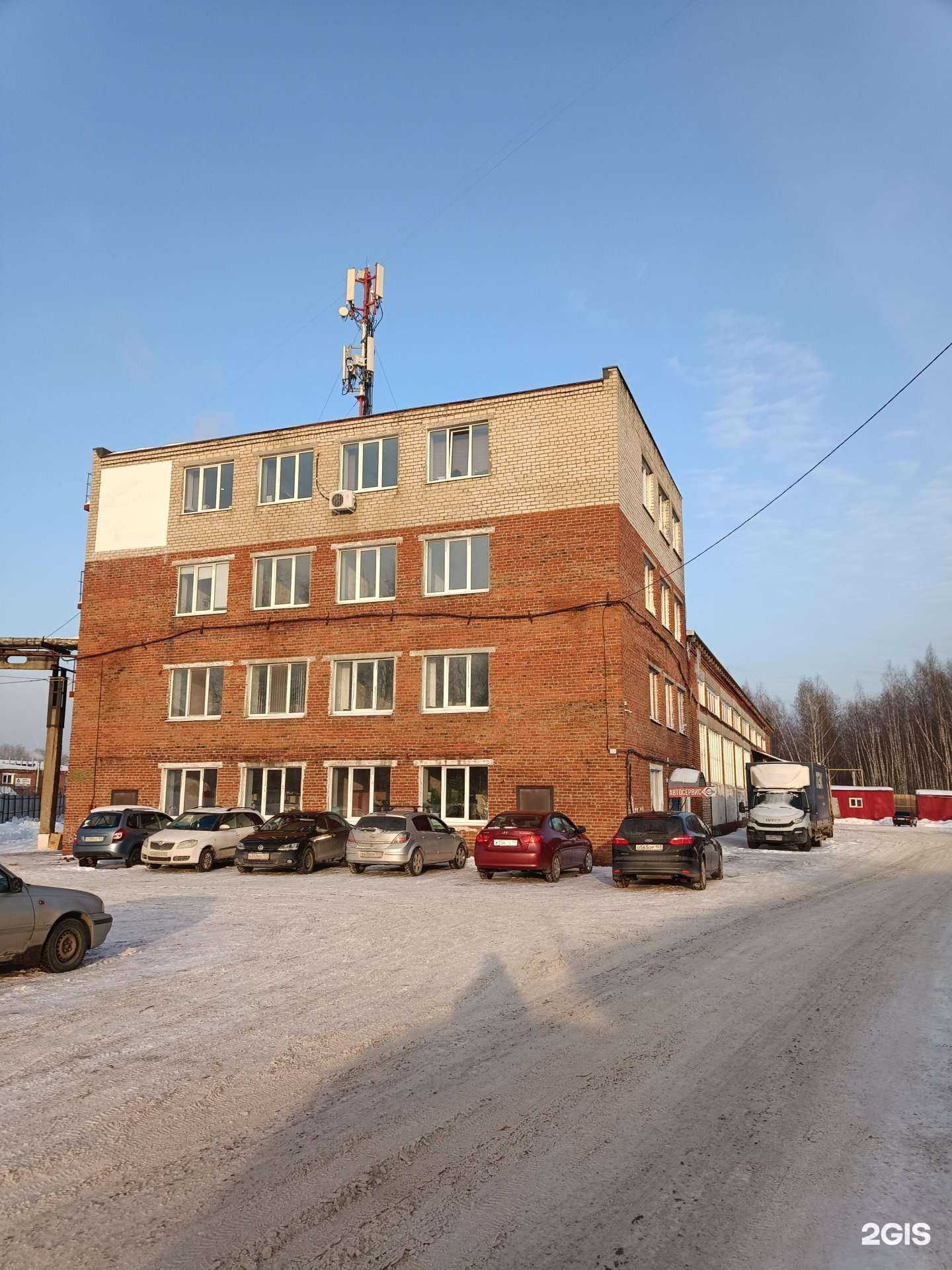 Отзывы на компанию Дом Строй в Перми c фото