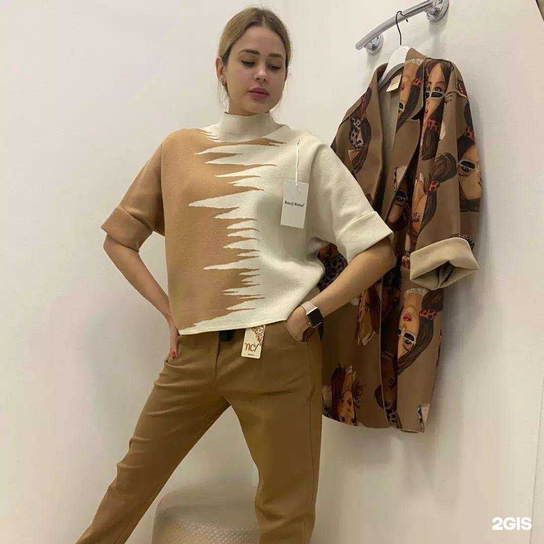 Отзывы на компанию Алиса в г. Курган c фото