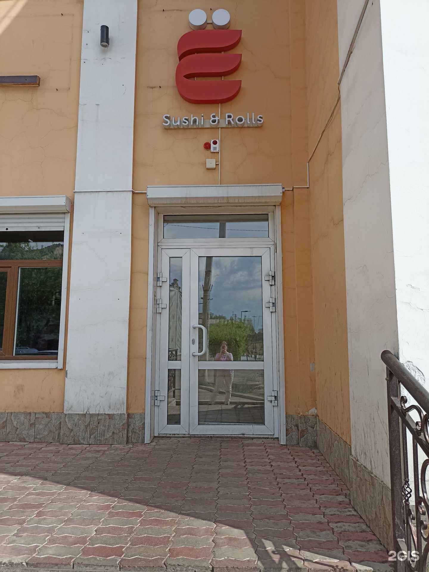 Отзывы на компанию Ёбидоёби в Канске c фото - фотография 2 из 2