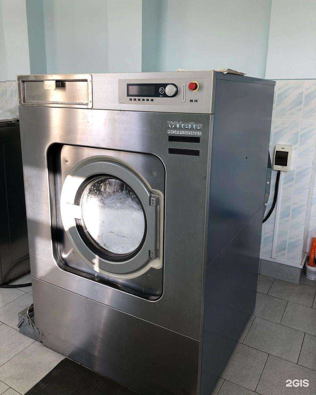 Отзывы на компанию Cleanproff в Краснодаре c фото