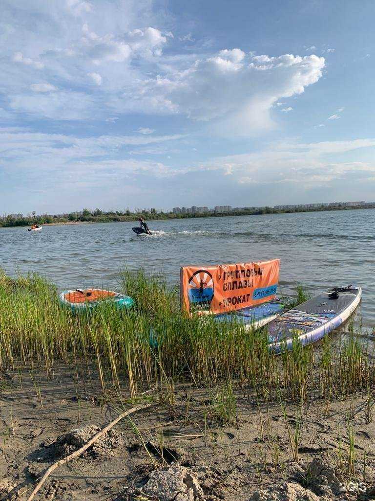 Отзывы на компанию Компания по прокату сапбордов в г. Омск c фото