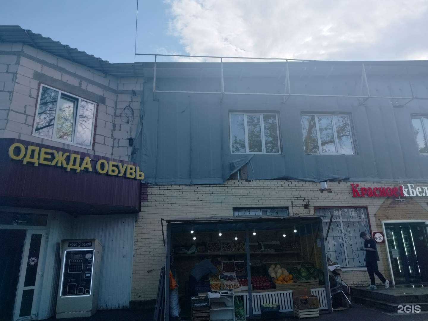 Отзывы на компанию Авазхон в Подольске c фото - фотография 2 из 2