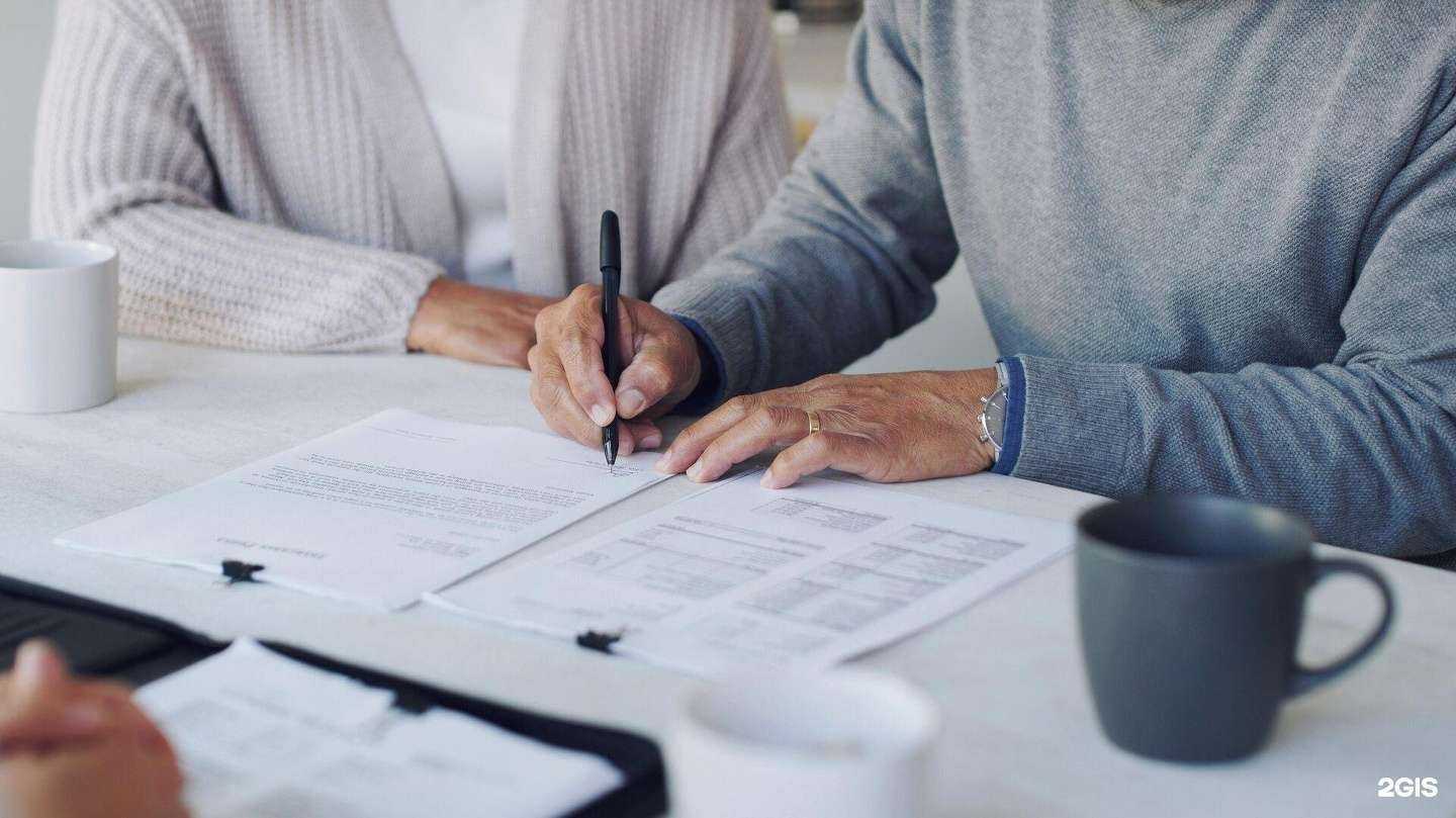 Отзывы на компанию Астро-Волга в Омске c фото