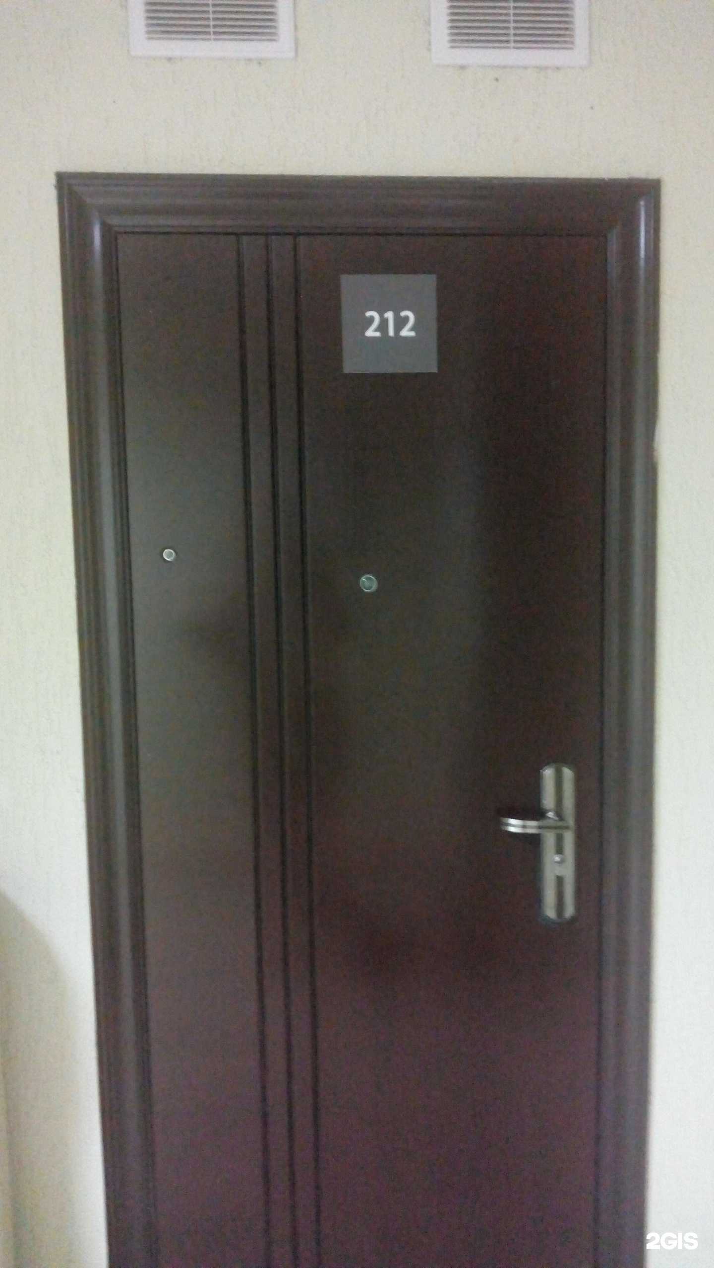 Отзывы на компанию Адвокатский кабинет Никитина А.Н. в г. Сыктывкар c фото