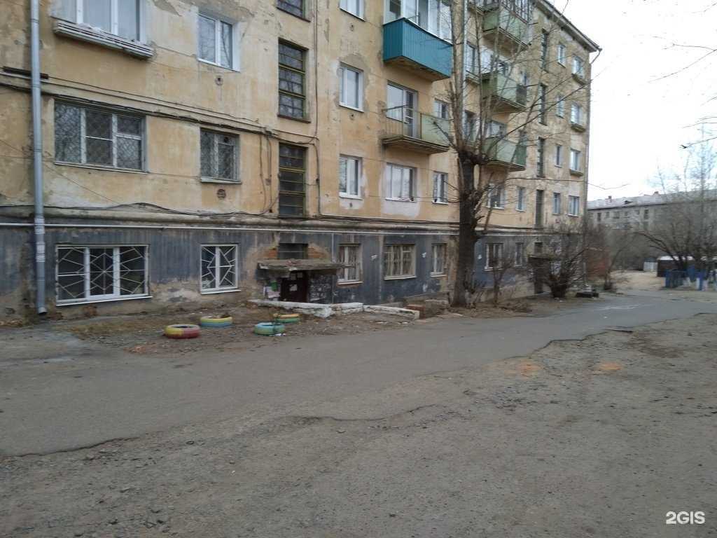 Отзывы на компанию Уездный ломбард в Чите c фото - фотография 2 из 2