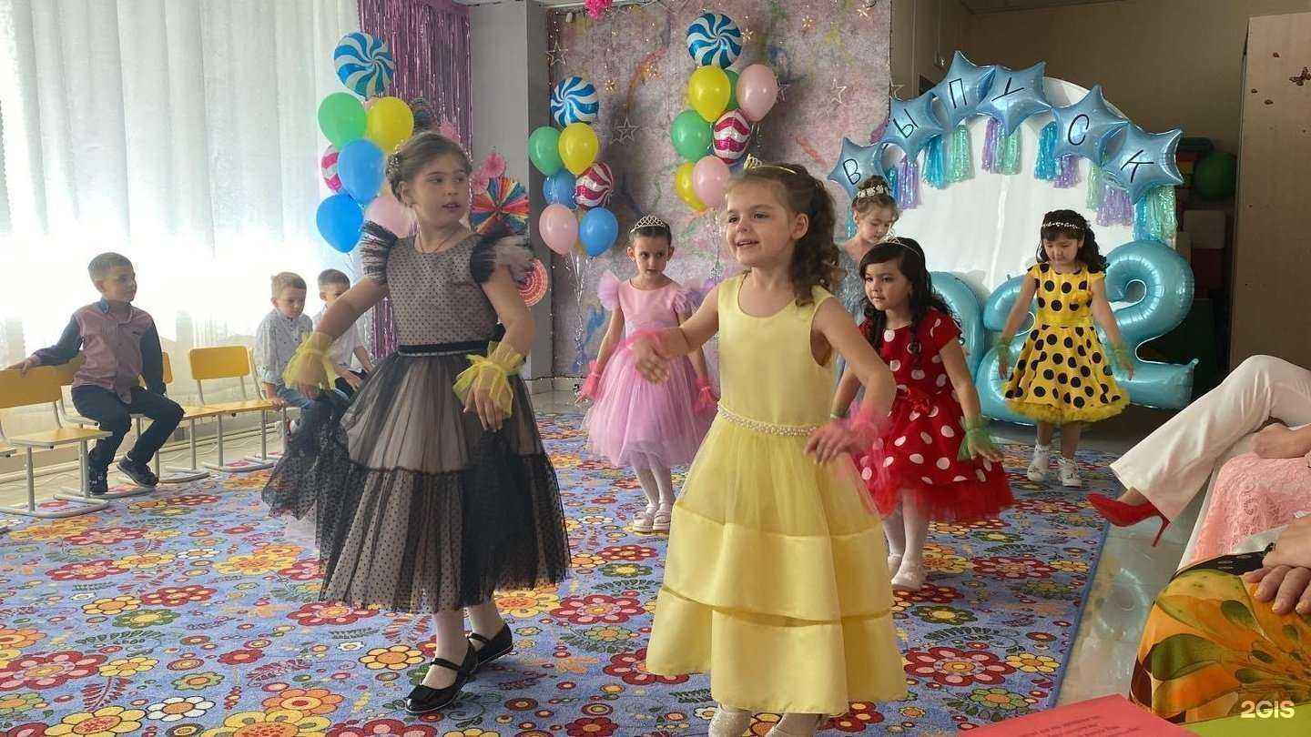 Отзывы на компанию Аленький цветочек в г. Красноярск c фото