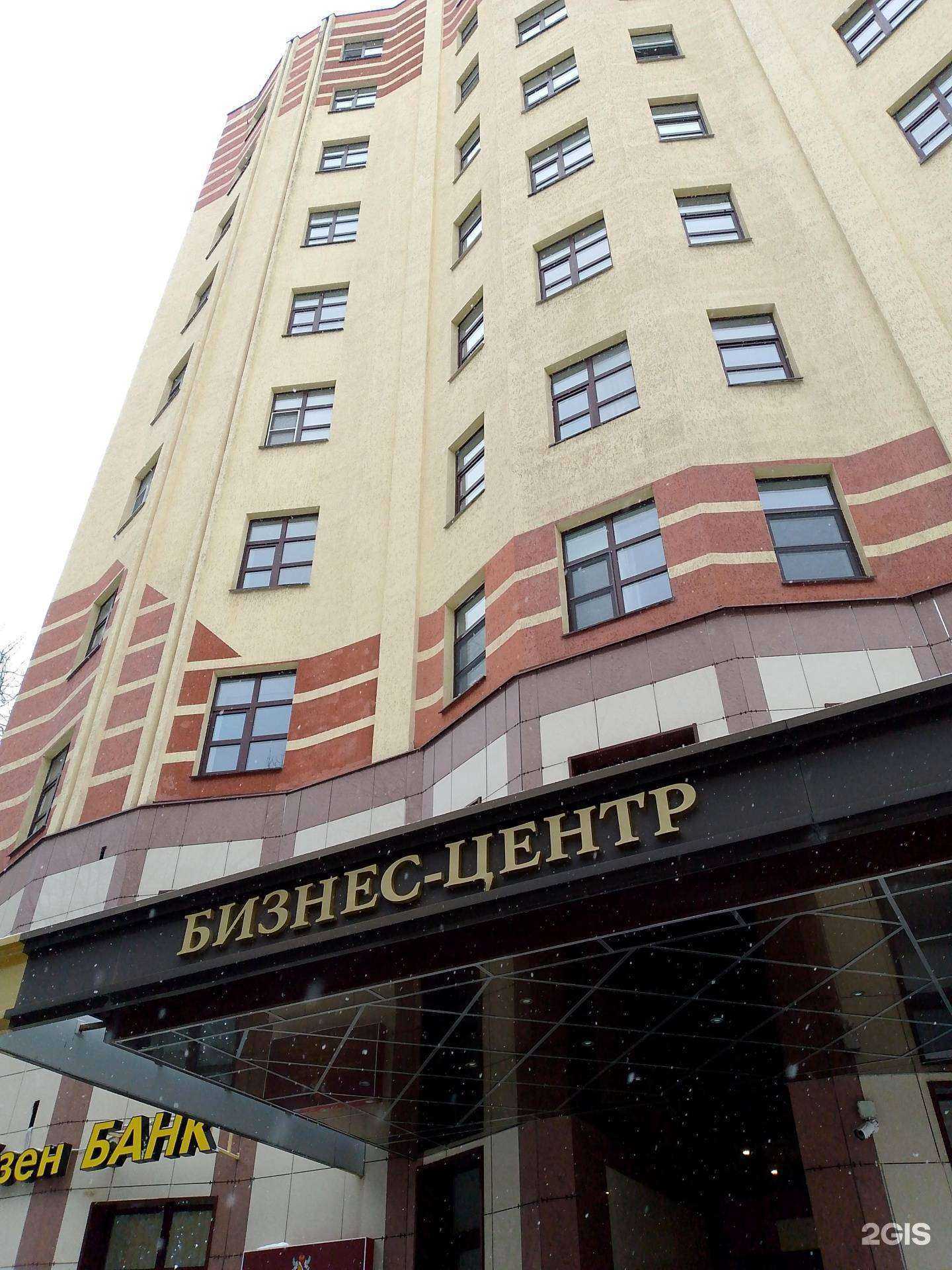 Отзывы на компанию Простор Телеком в Воронеже c фото