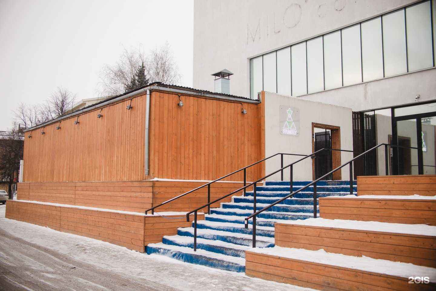 Отзывы на компанию Family Community в Нижнем Новгороде c фото