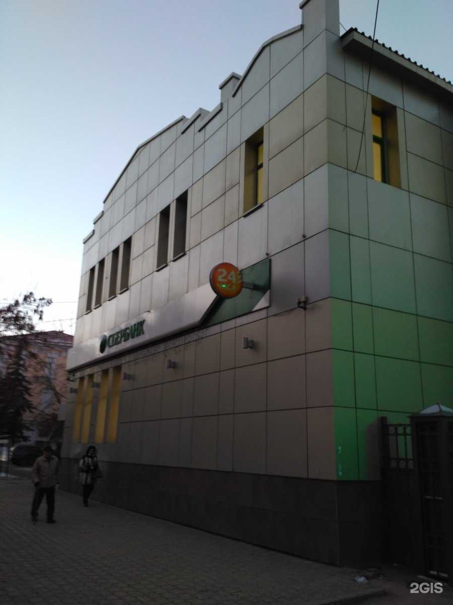 Отзывы на компанию Студия моментального загара в Саратове c фото - фотография 2 из 2