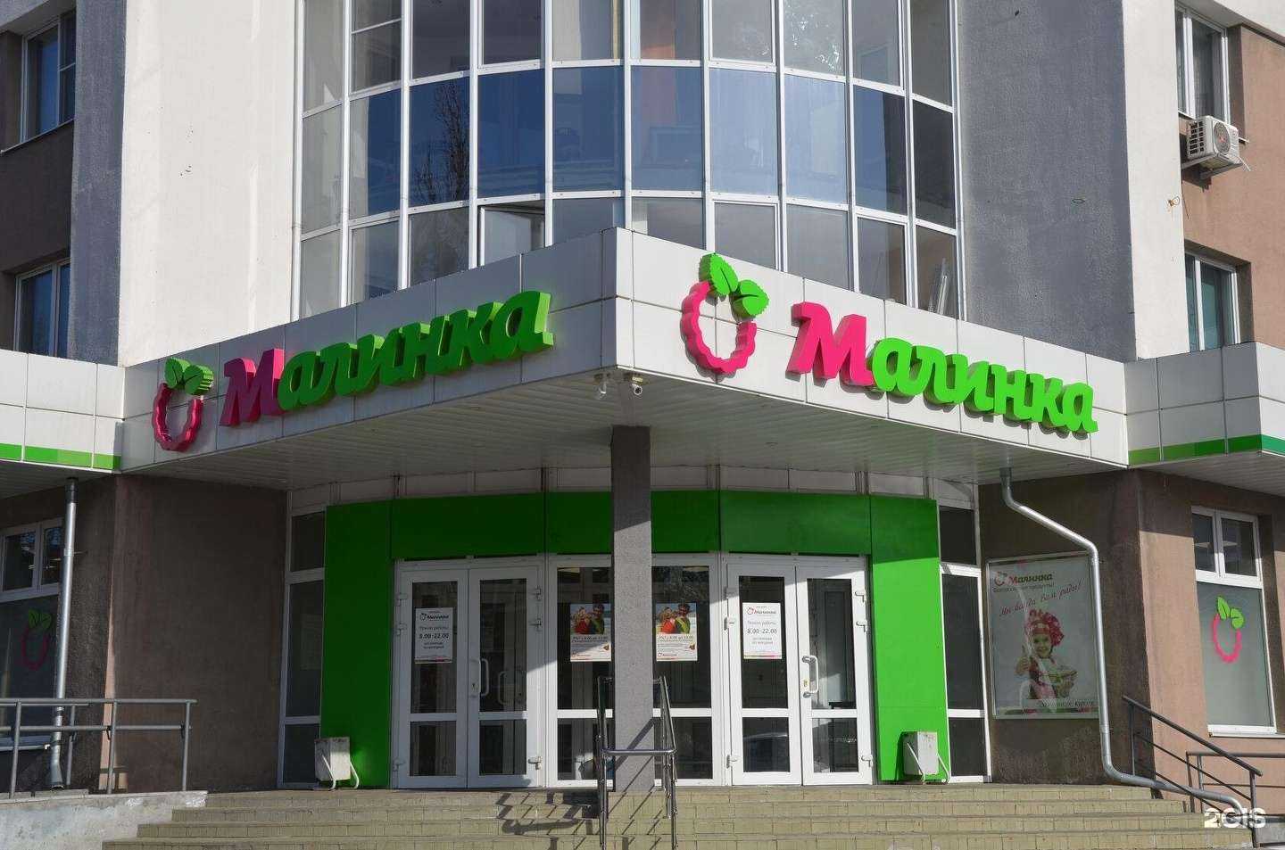 Отзывы на компанию Единый Стиль в Пензе c фото