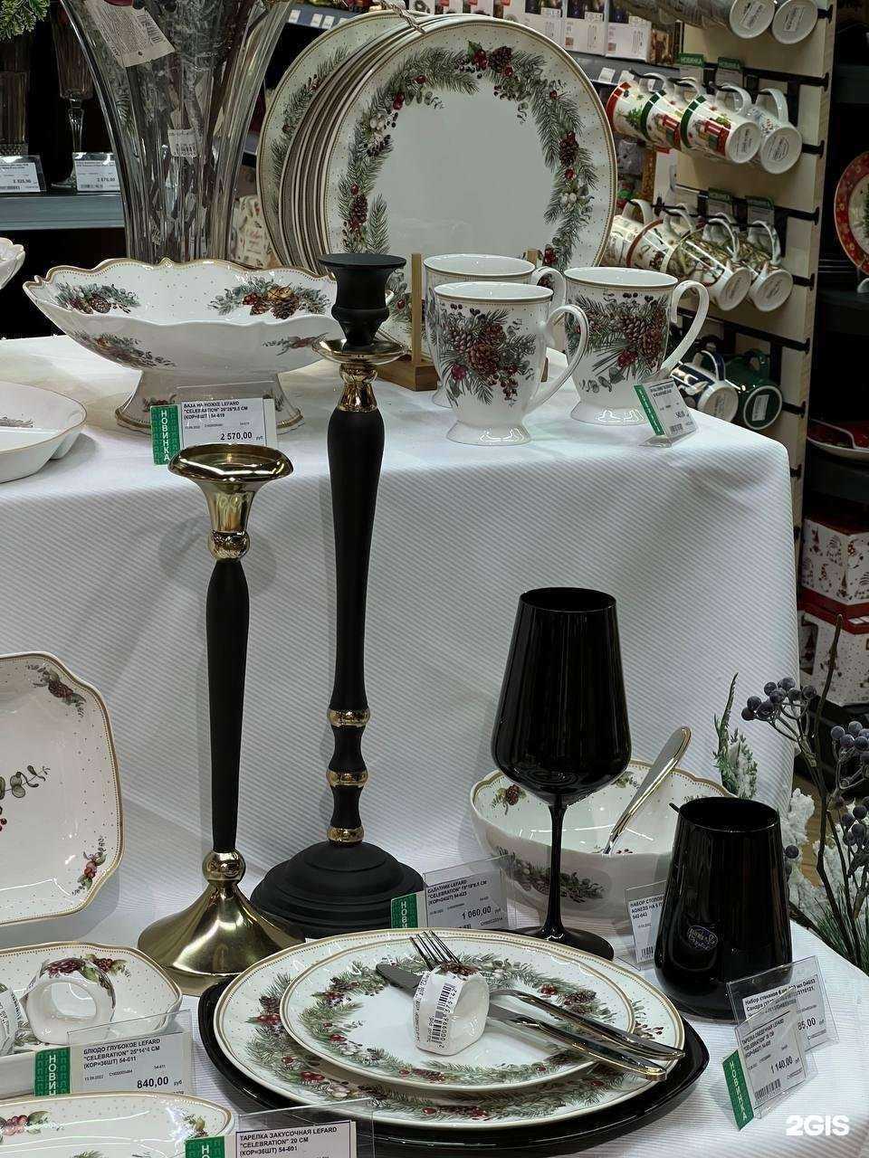 Отзывы на компанию Посудов в г. Ставрополь c фото