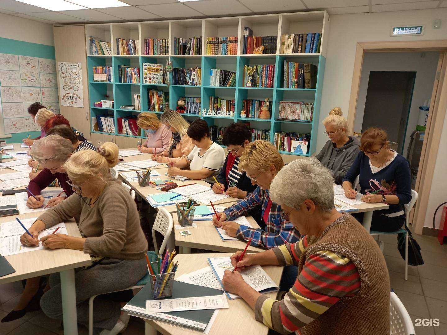 Отзывы на компанию Интелика в г. Челябинск c фото