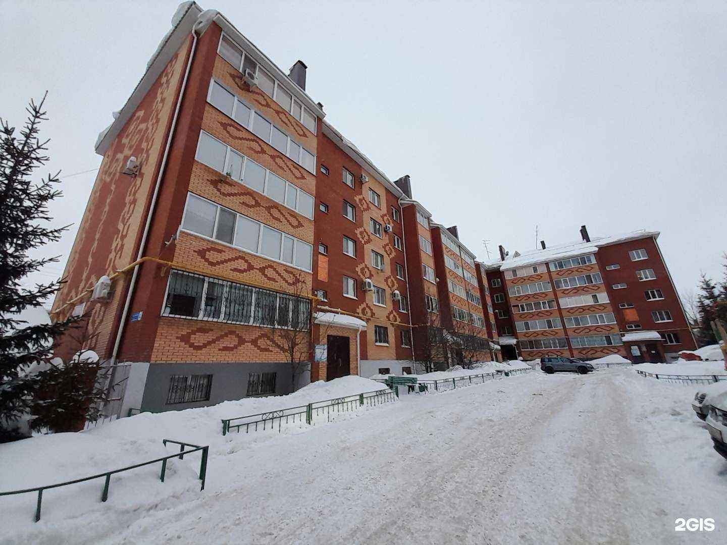 Отзывы на компанию Доктор+ в Альметьевске c фото - фотография 2 из 2