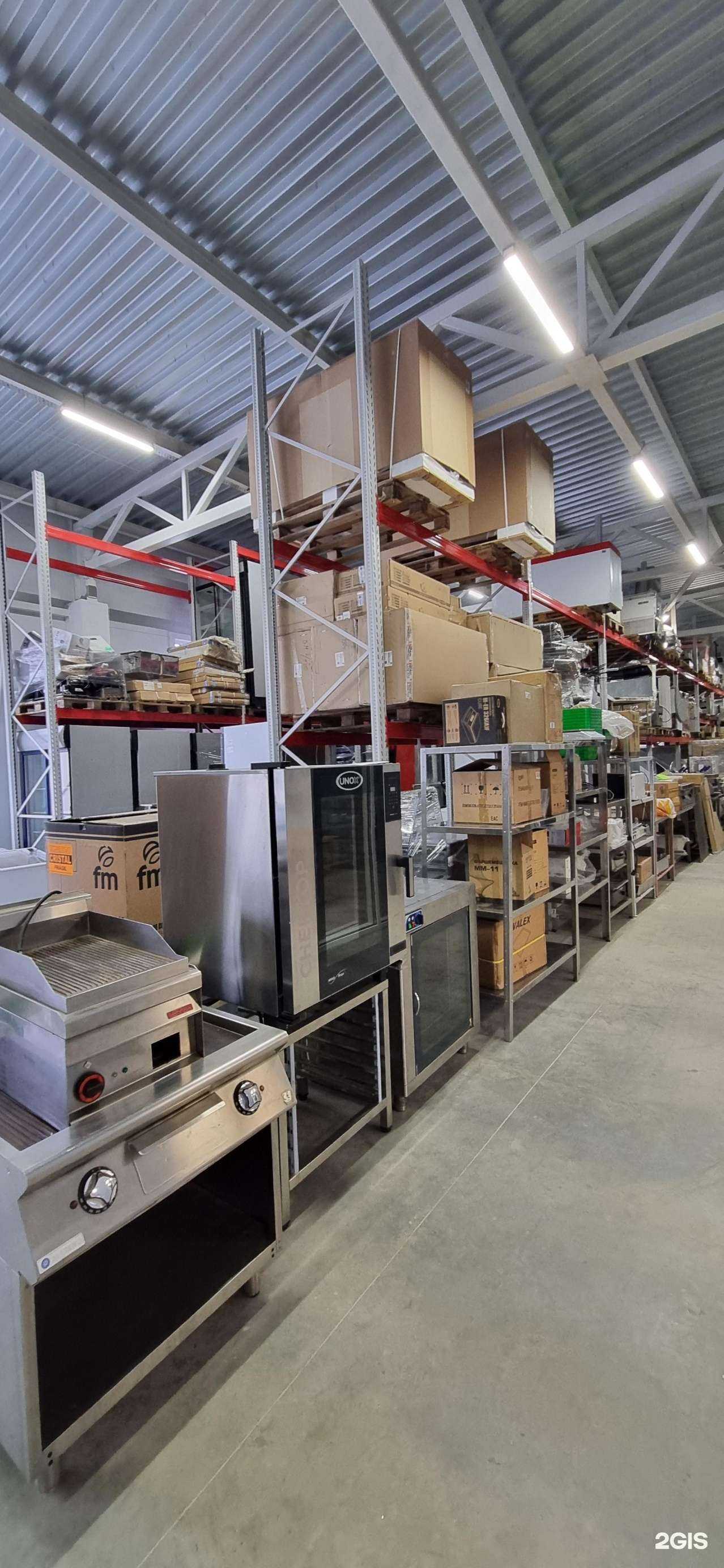 Отзывы на компанию Парк оборудования в Ростове-на-Дону c фото