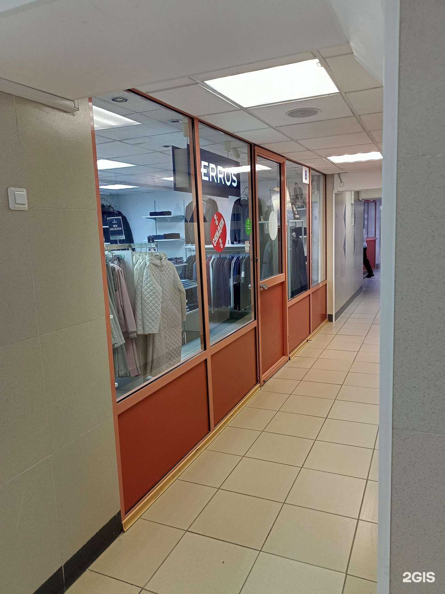 Отзывы на компанию Lerros в г. Курган c фото