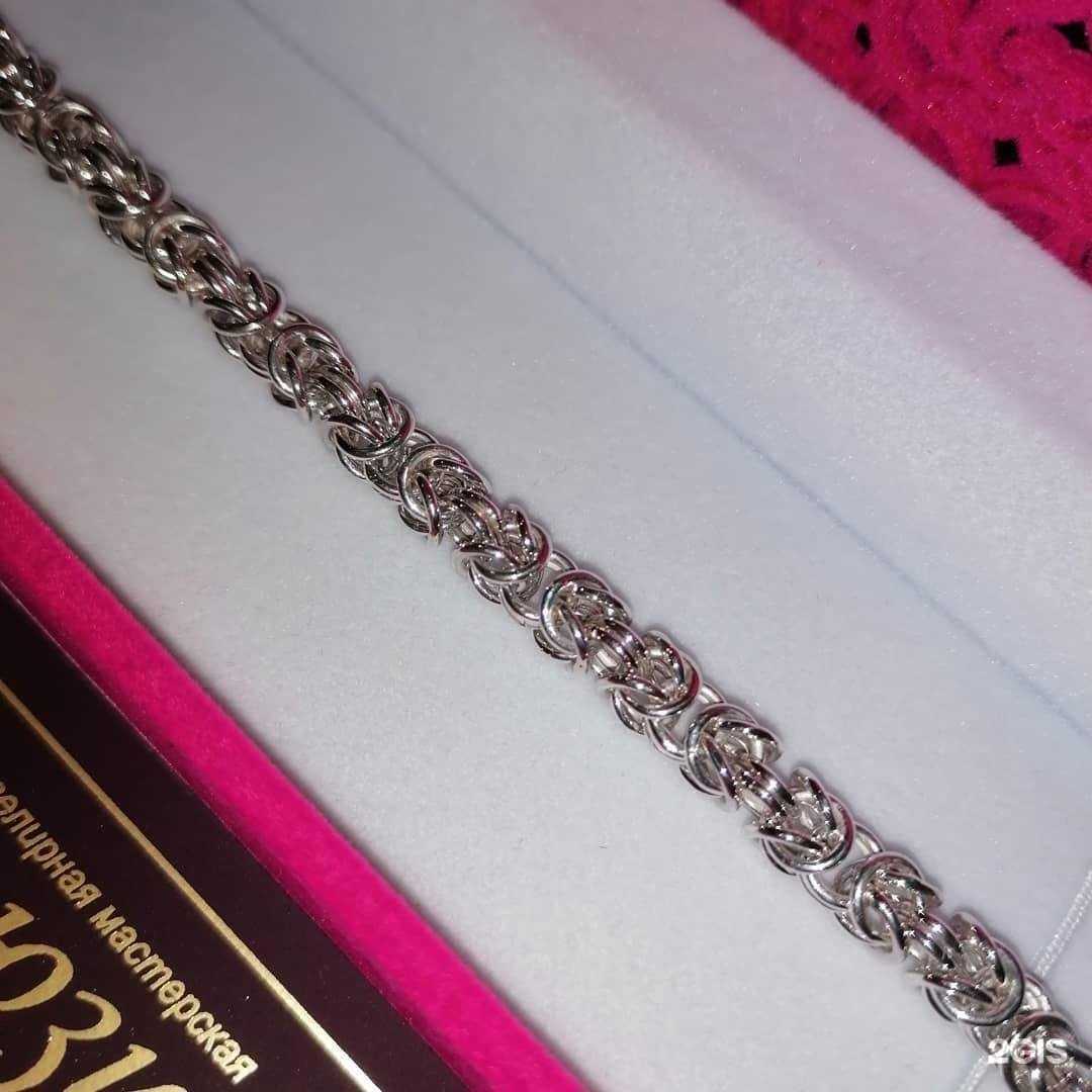 Отзывы на компанию Эксклюзив в Каспийске c фото