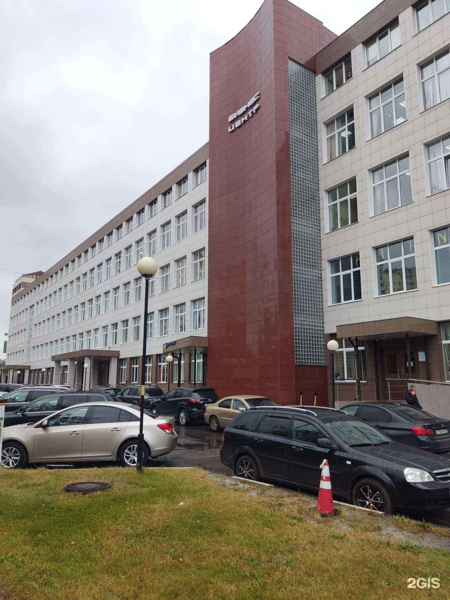 Отзывы на компанию Рс-энерго в г. Балашиха c фото