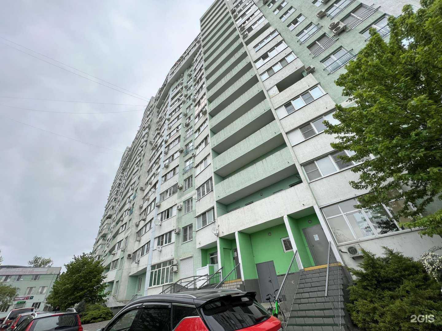 Отзывы на компанию SkillBuh в Краснодаре c фото - фотография 2 из 2