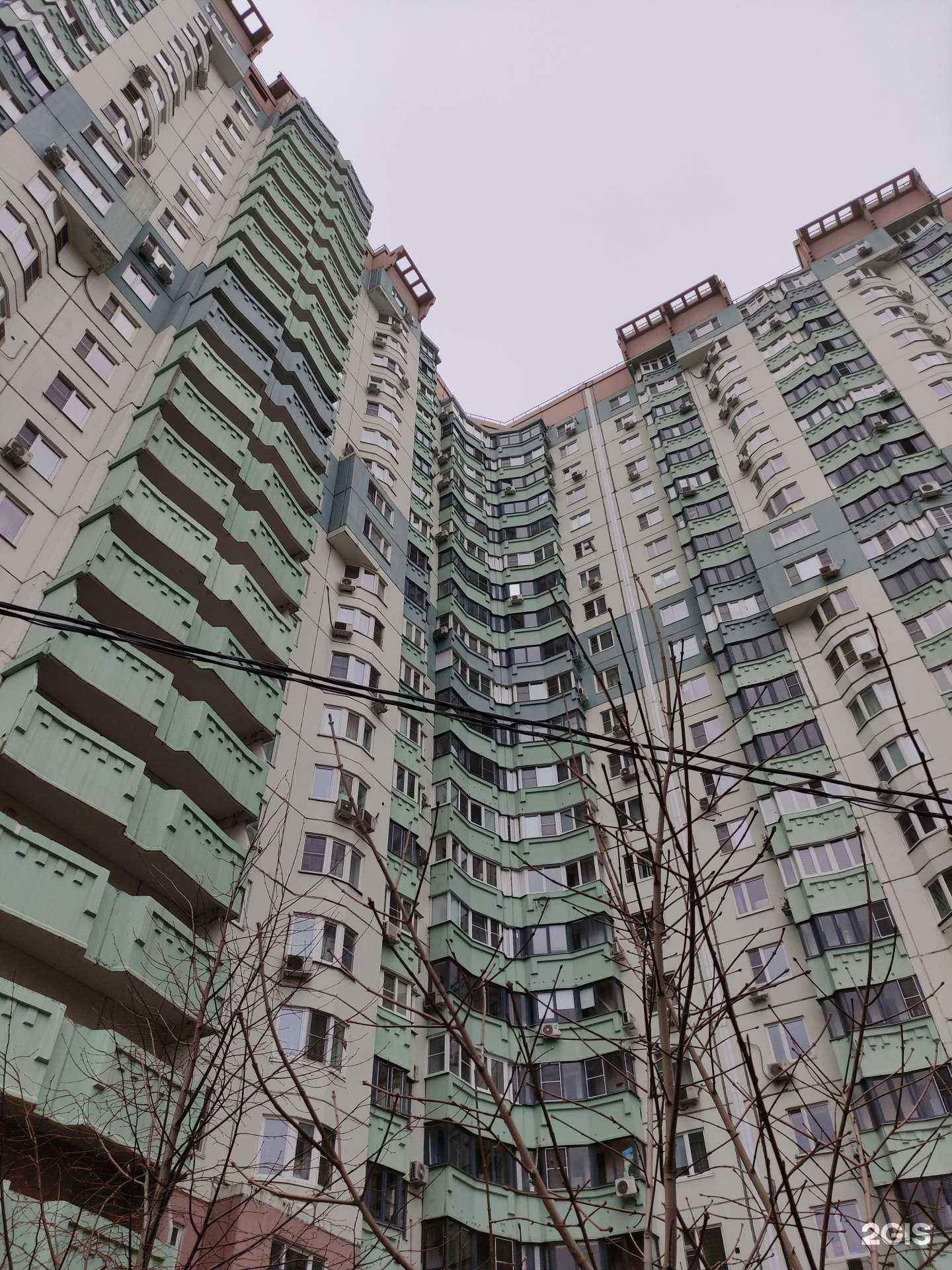 Отзывы на компанию Doc. Оптика в Красногорске c фото - фотография 2 из 2