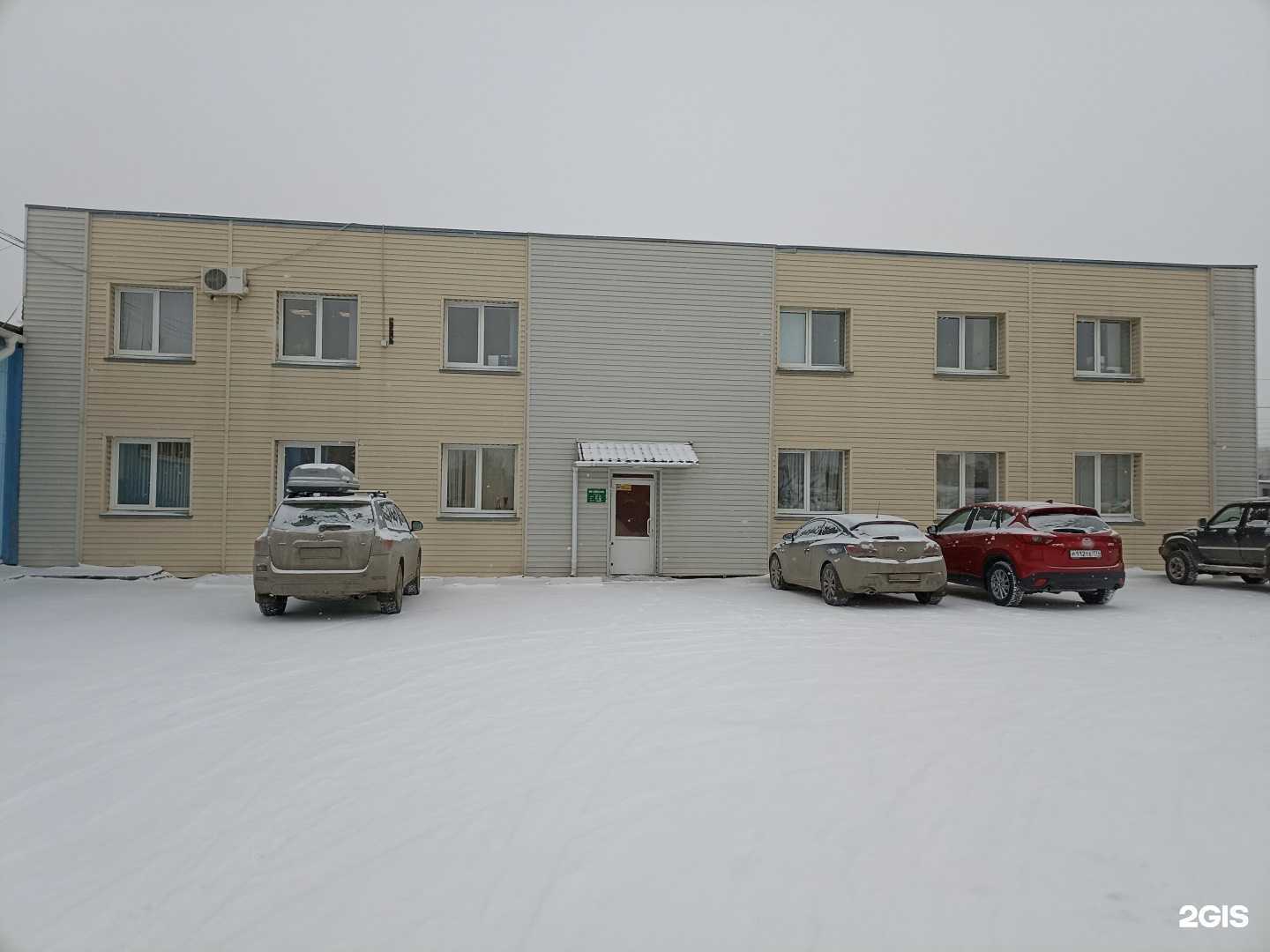 Отзывы на компанию Веста-газ в г. Челябинск c фото