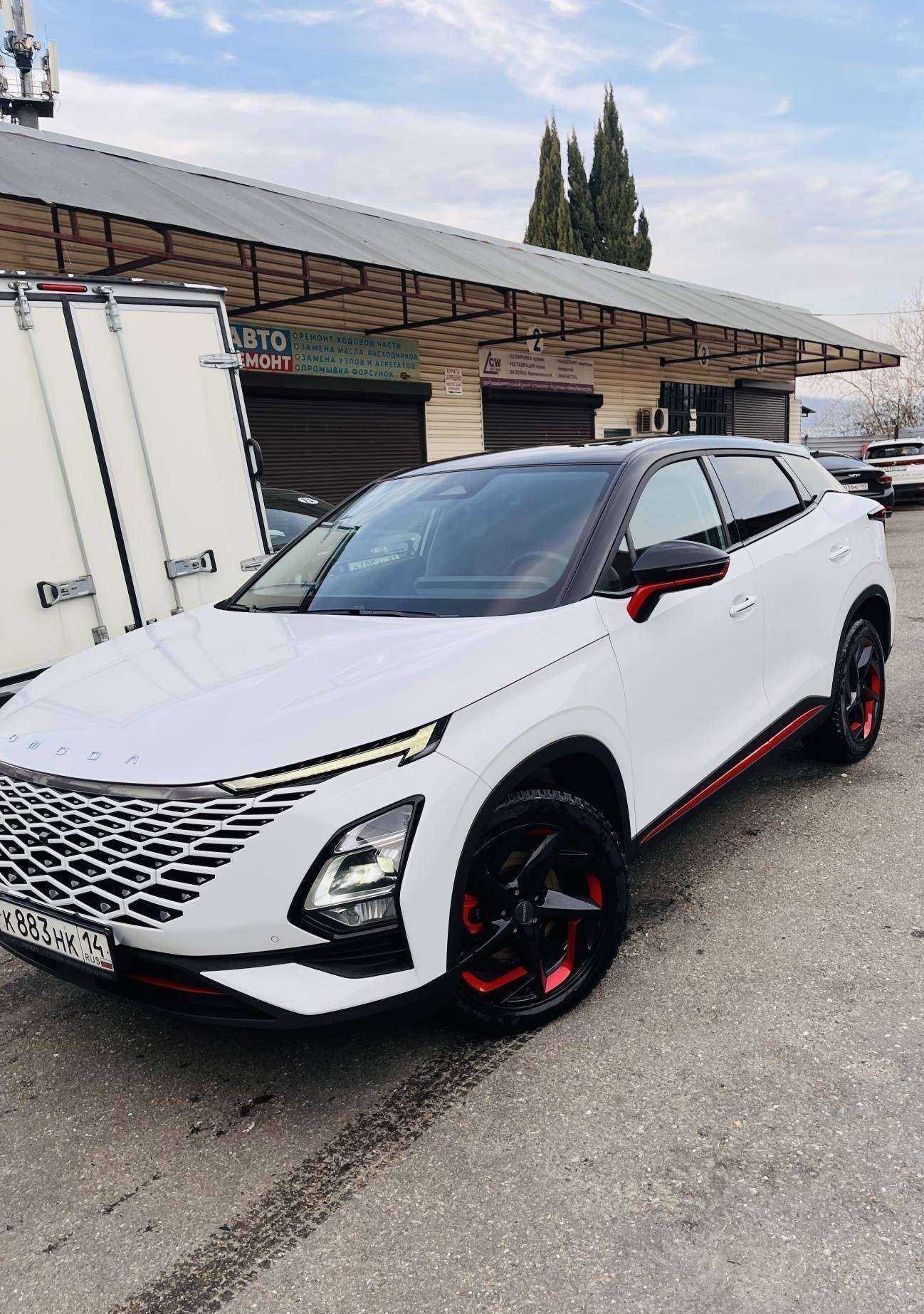 Отзывы на компанию На высоте в г. Сочи c фото