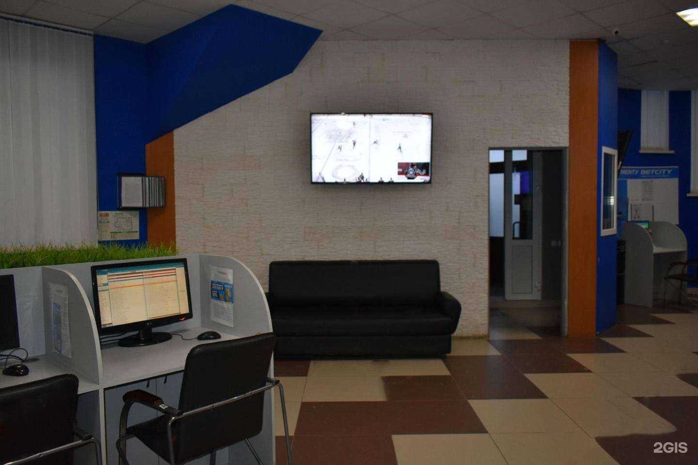 Отзывы на компанию Бетсити в Элисте c фото