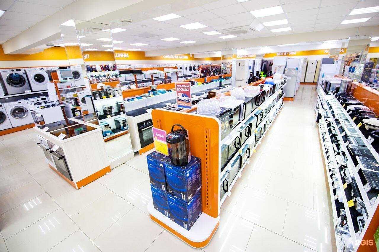 Отзывы на компанию DNS в Смоленске c фото