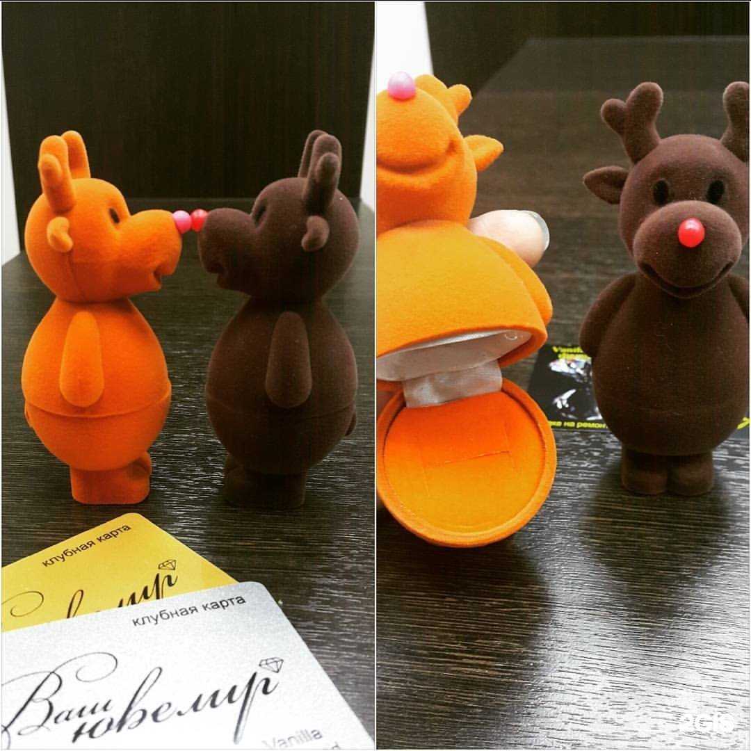 Отзывы на компанию Ваш Ювелир в г. Ярославль c фото