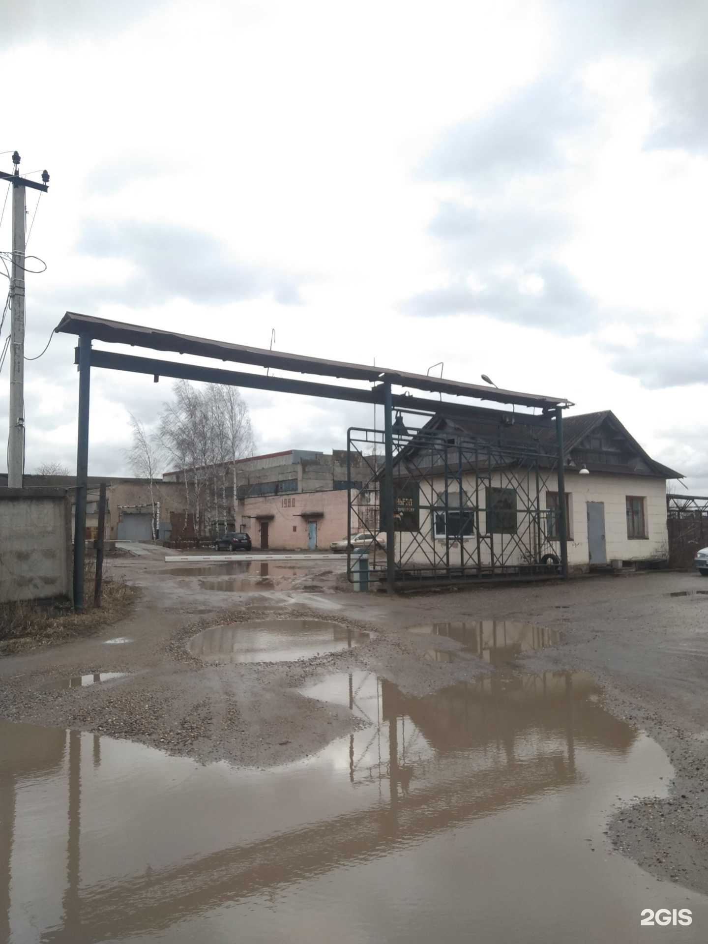 Отзывы на компанию Ивцем-2 в г. Иваново c фото