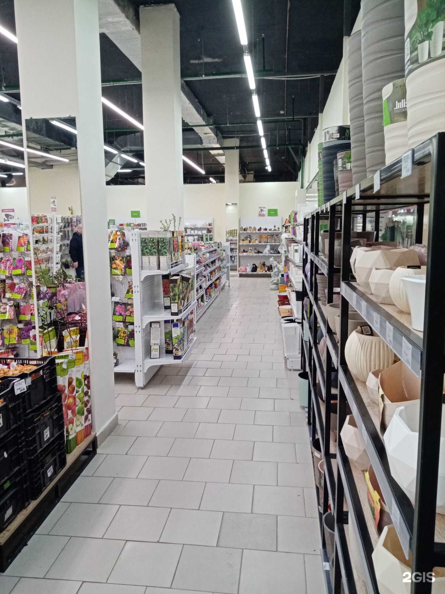 Отзывы на компанию Хит Сезона в г. Асбест c фото