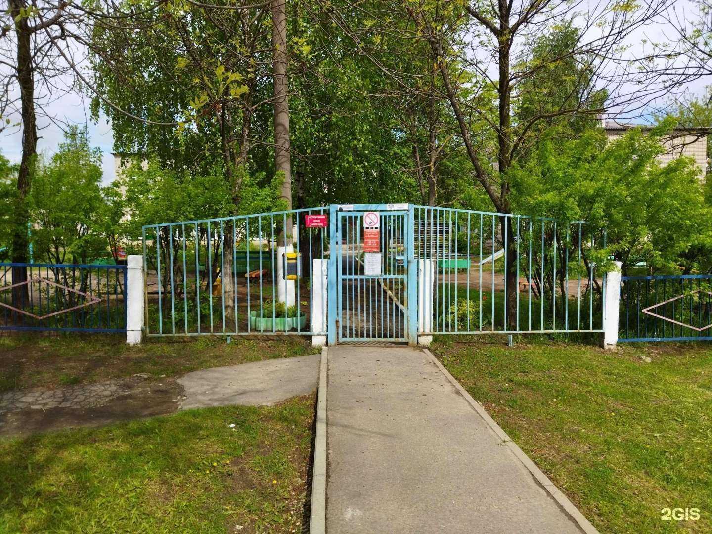 Отзывы на компанию Детский сад №54 в г. Ковров c фото