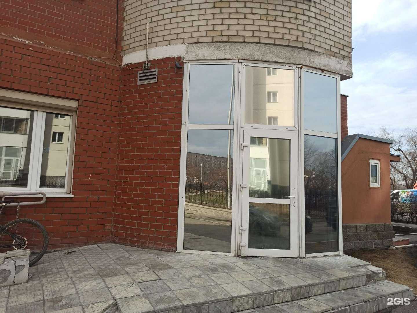 Отзывы на компанию Большие системы в г. Екатеринбург c фото