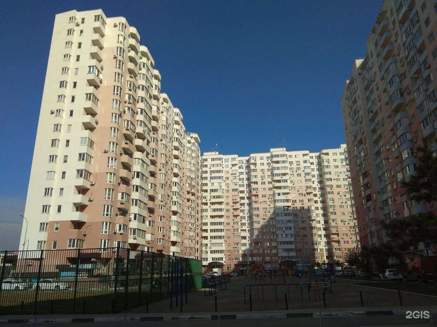 Отзывы на компанию Ручки и ножки в г. Краснодар c фото