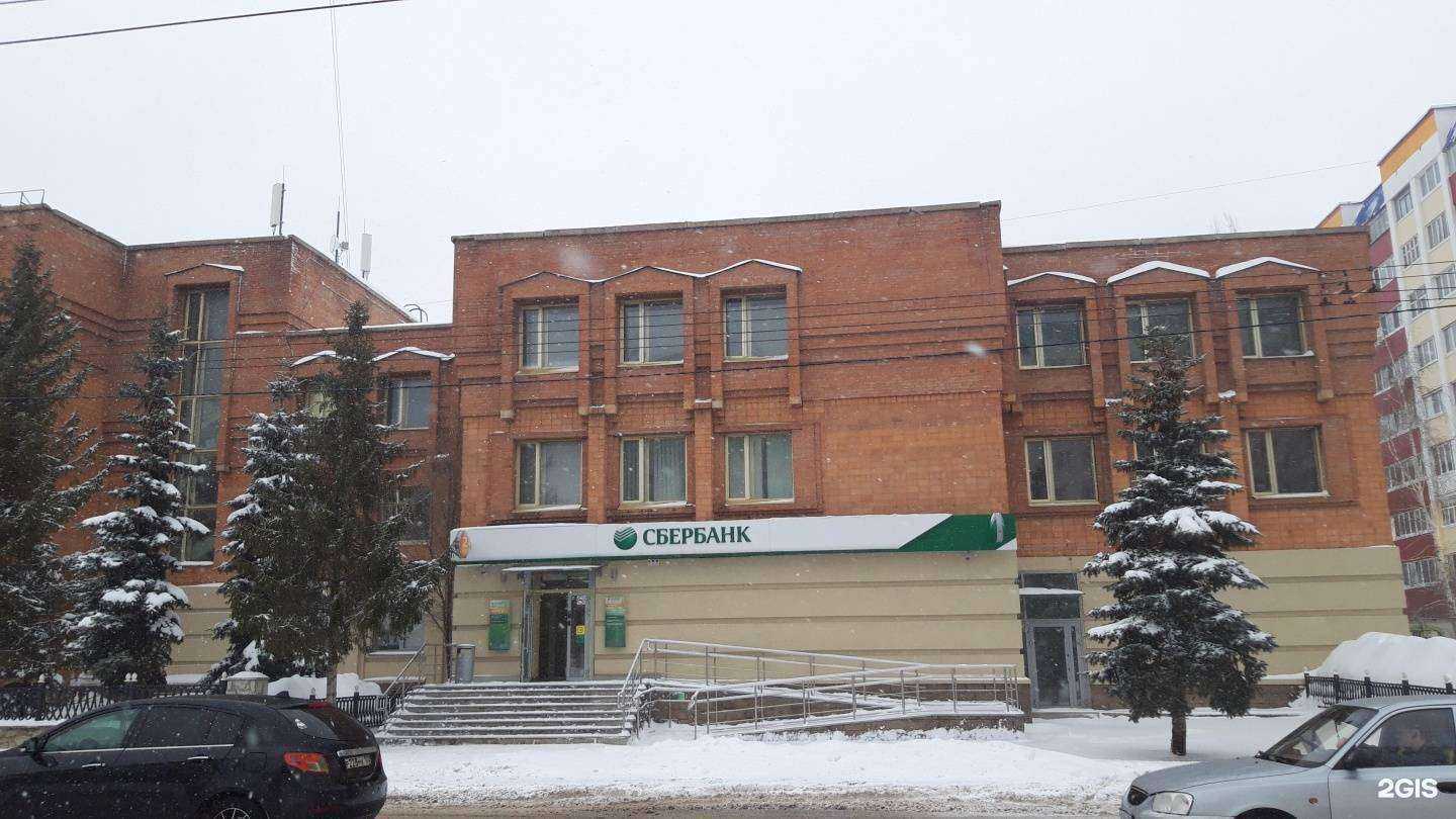 Отзывы на компанию СмениКварти.Ру в Стерлитамаке c фото - фотография 2 из 2