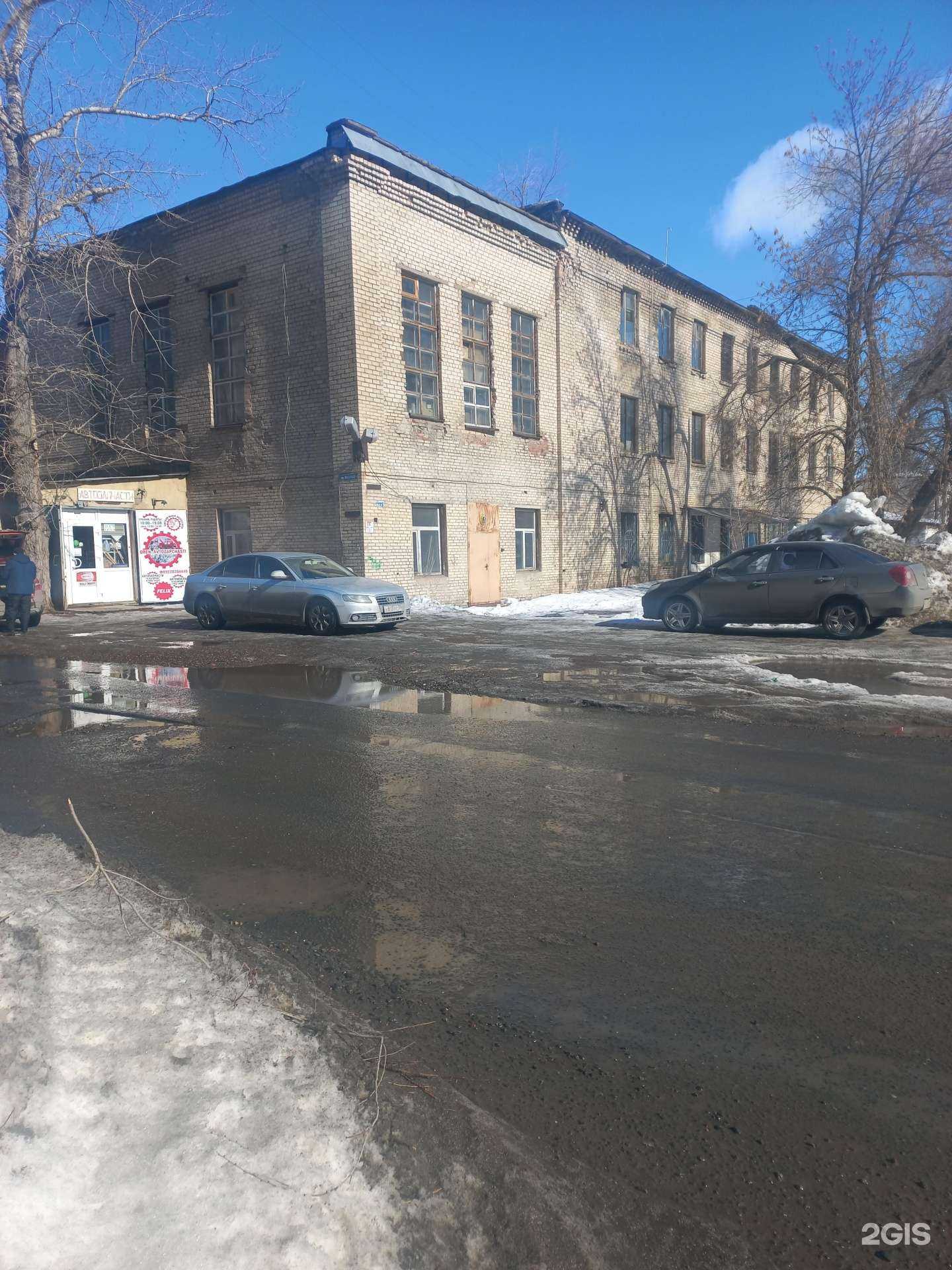 Отзывы на компанию oren_avtozapchasti в Оренбурге c фото - фотография 2 из 2