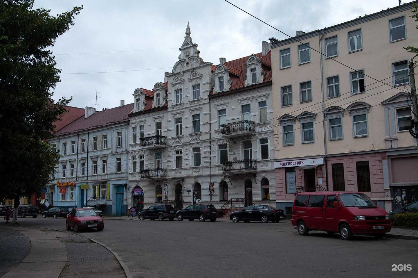 Отзывы на компанию Дагрис-Калининград в Советске c фото