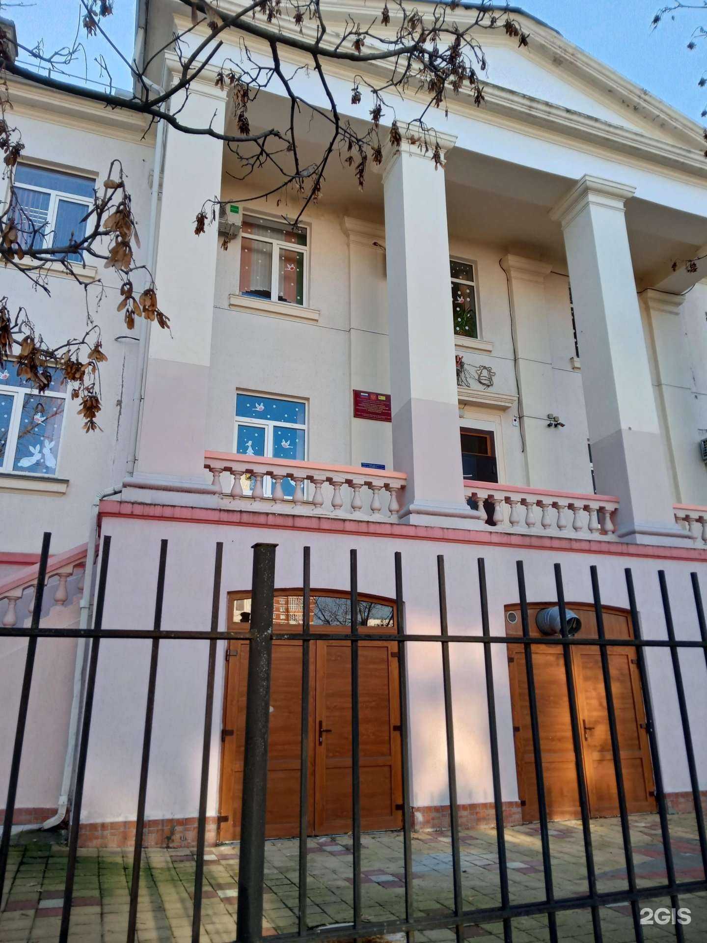 Отзывы на компанию Коррекционная школа №9 в Новороссийске c фото