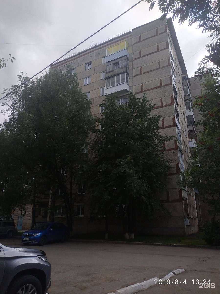 Отзывы на компанию Fason в Ижевске c фото - фотография 2 из 2