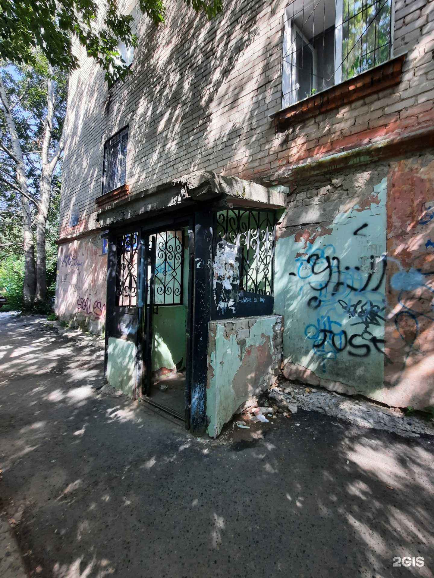 Отзывы на компанию Право в Березниках c фото