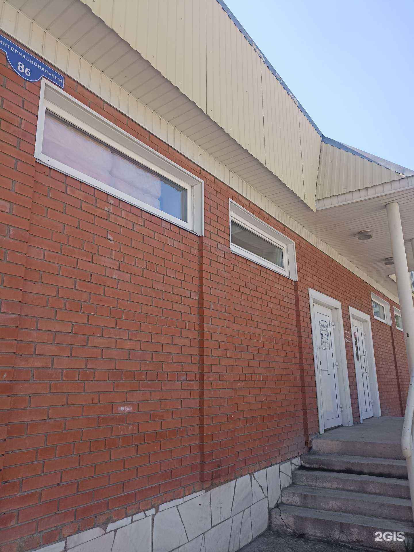 Отзывы на компанию Vashi sushi в Саяногорске c фото - фотография 2 из 2