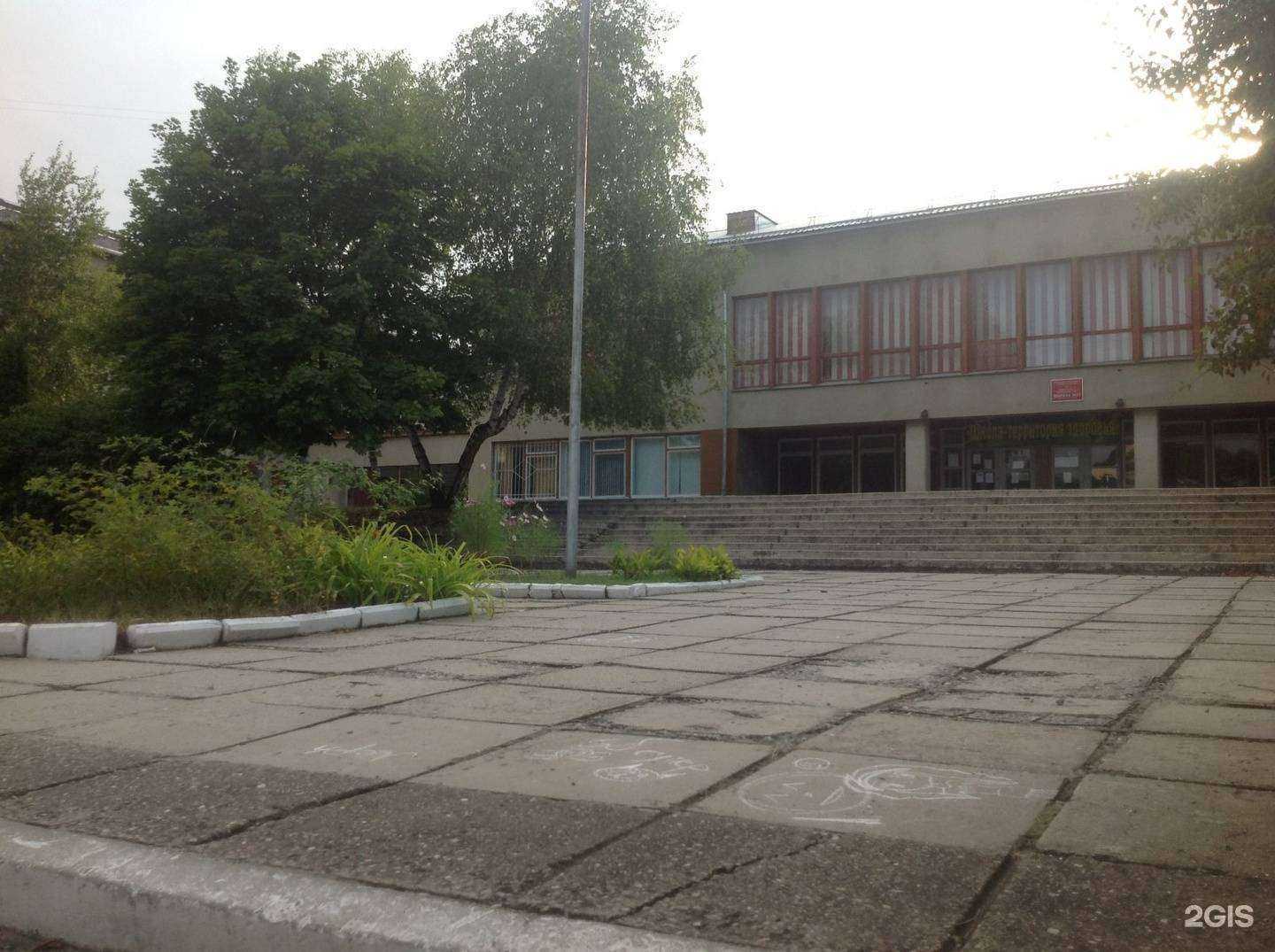 Отзывы на компанию Средняя школа №17 в г. Кисловодск c фото