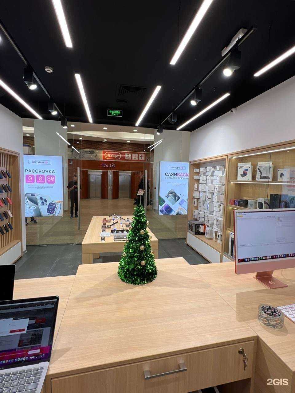 Отзывы на компанию iStudio в Владимире c фото