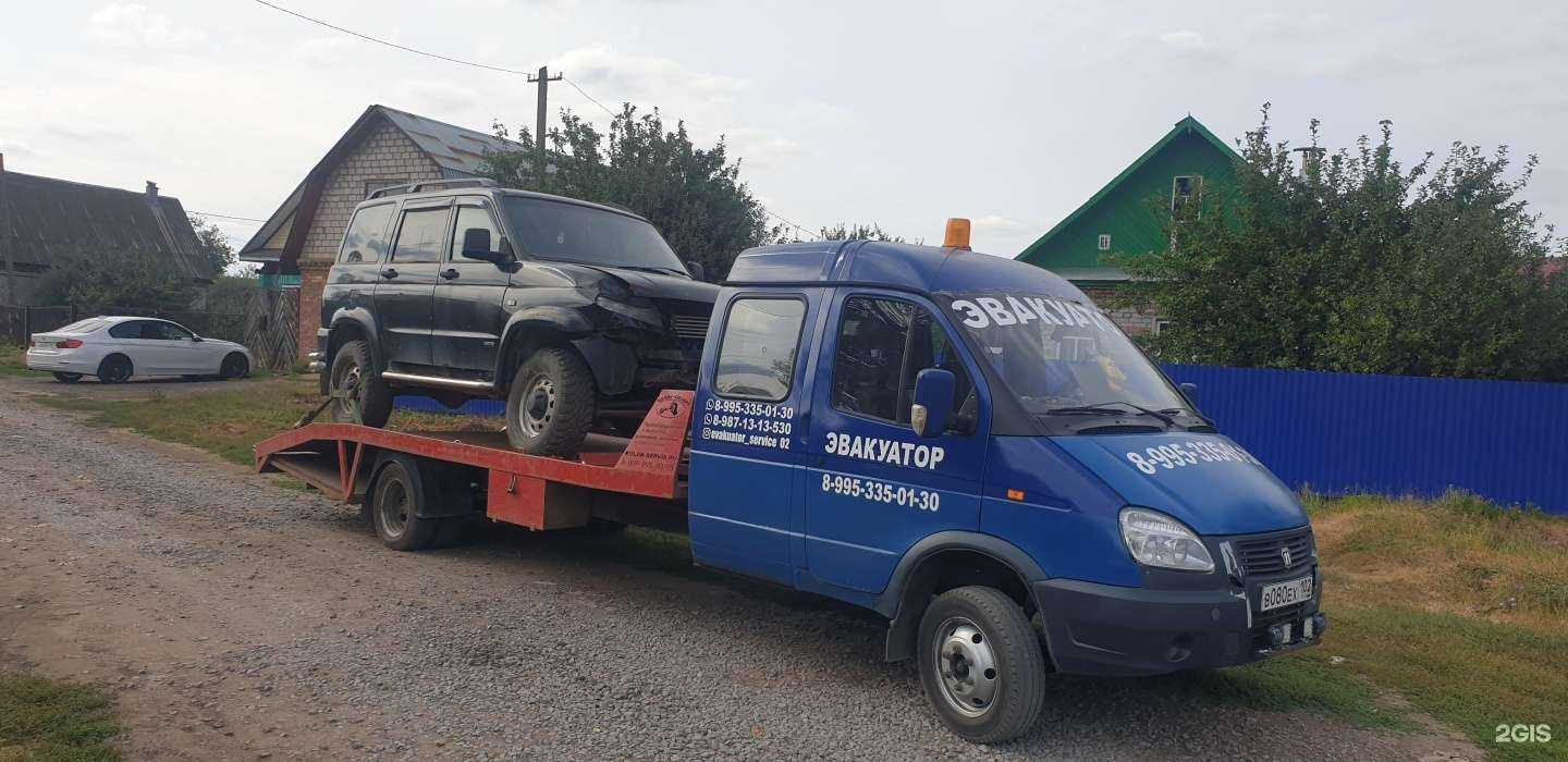Отзывы на компанию Эвакуатор сервис 02 в г. Уфа c фото