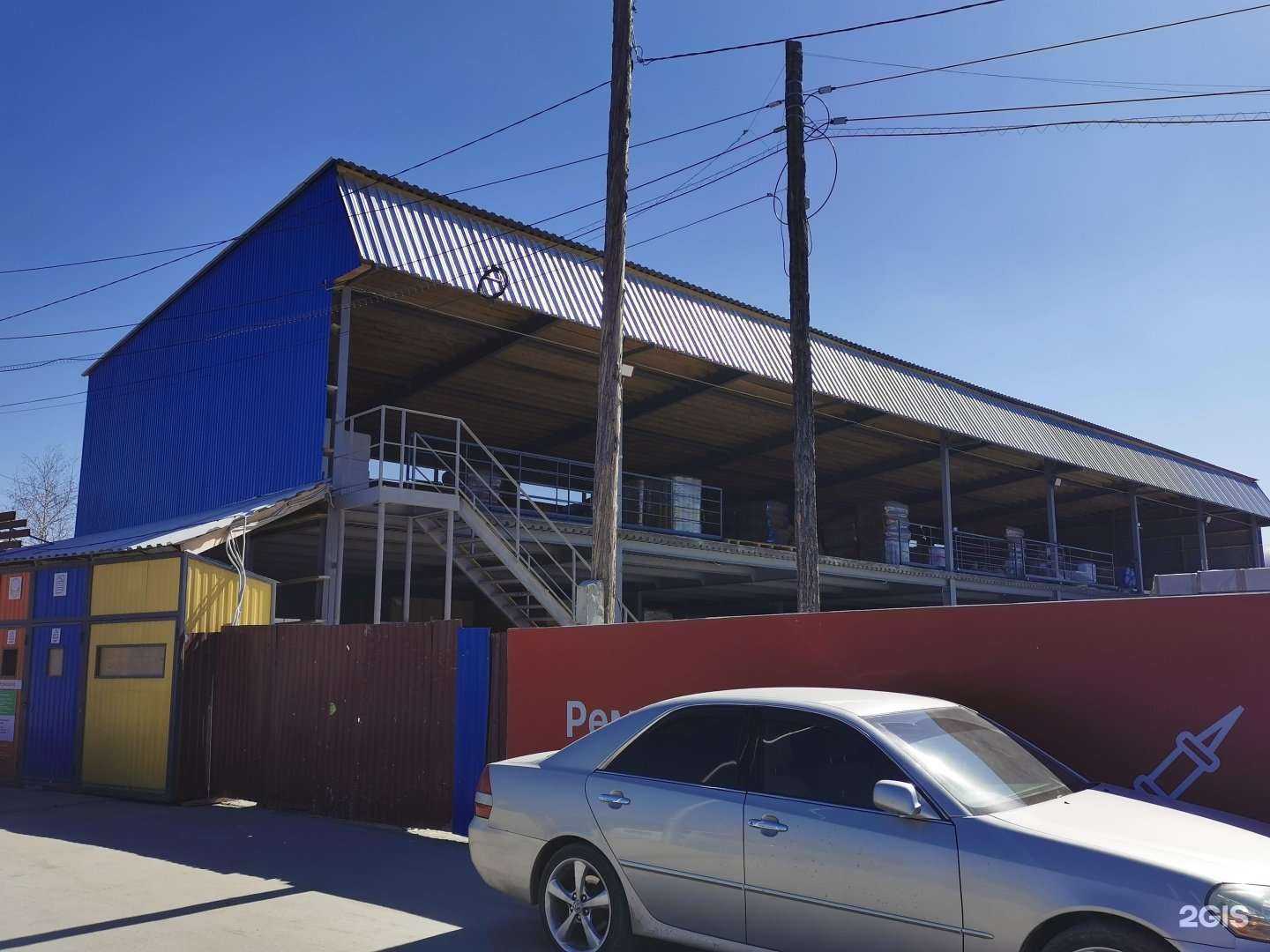 Отзывы на компанию Пункт приема пластиковых карт в Якутске c фото - фотография 2 из 2