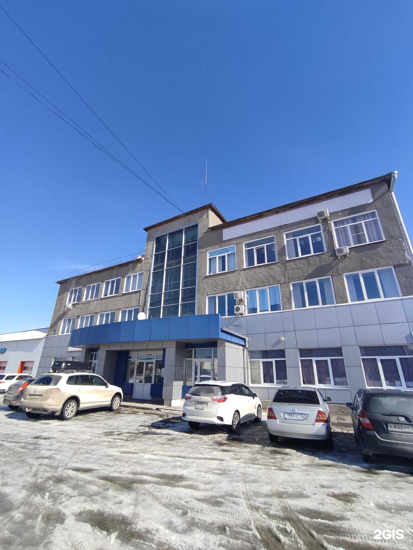 Отзывы на компанию Открытие в г. Барнаул c фото