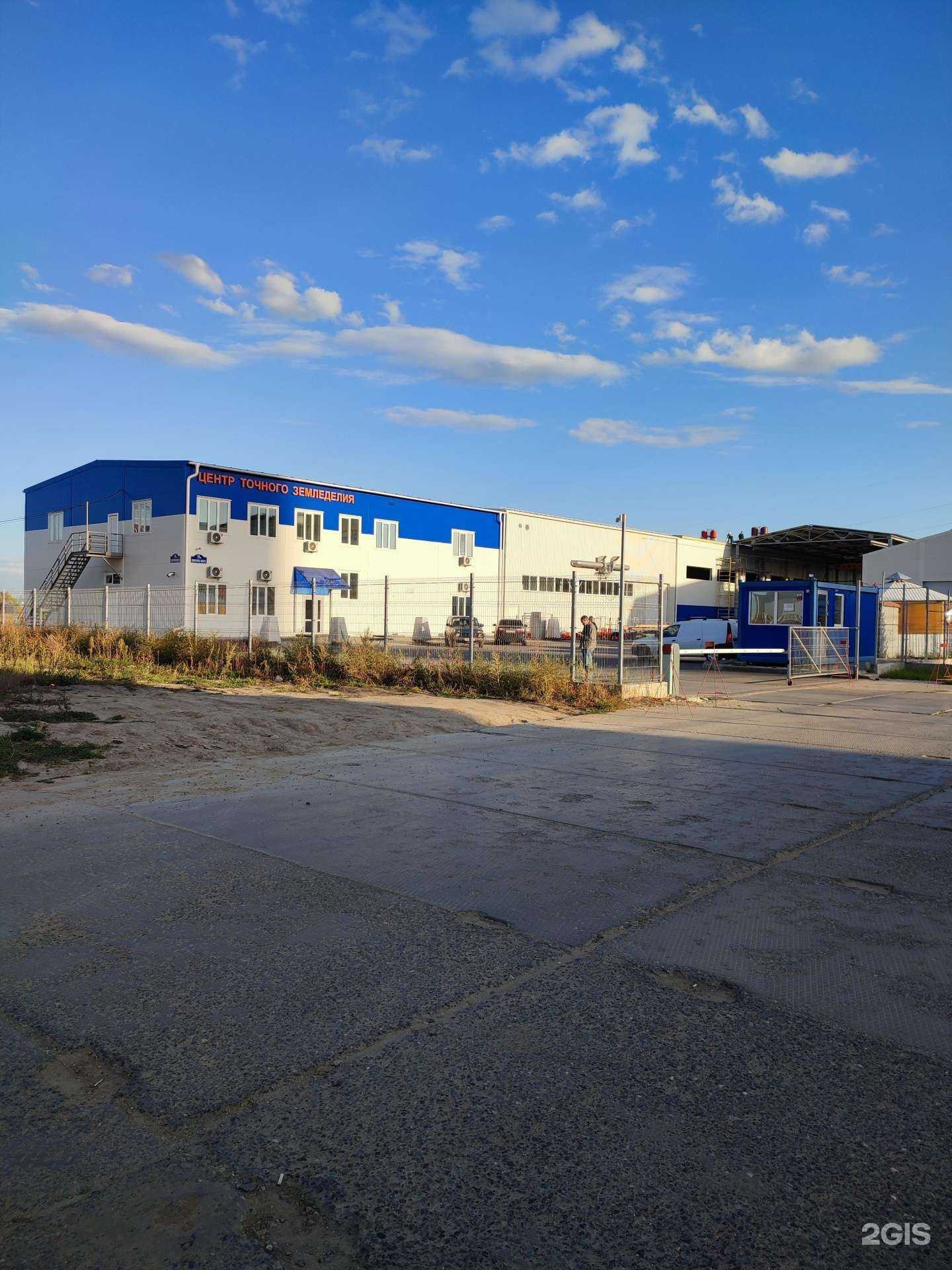 Отзывы на компанию Аэросоюз в Новосибирске c фото - фотография 2 из 2