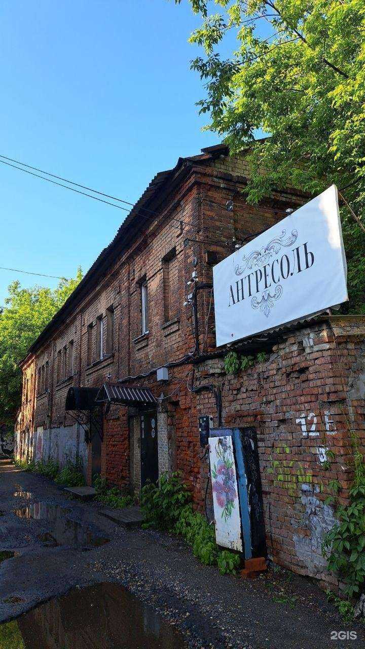 Отзывы на компанию Антресоль в Ярославле c фото - фотография 2 из 2