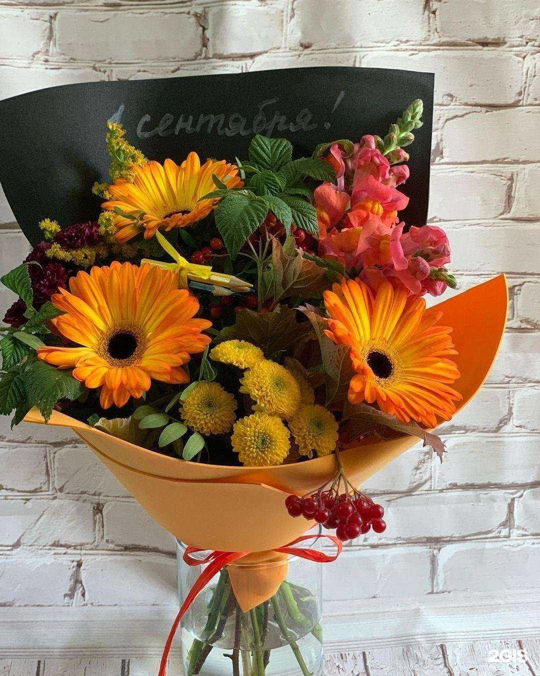 Отзывы на компанию Валентина в Екатеринбурге c фото