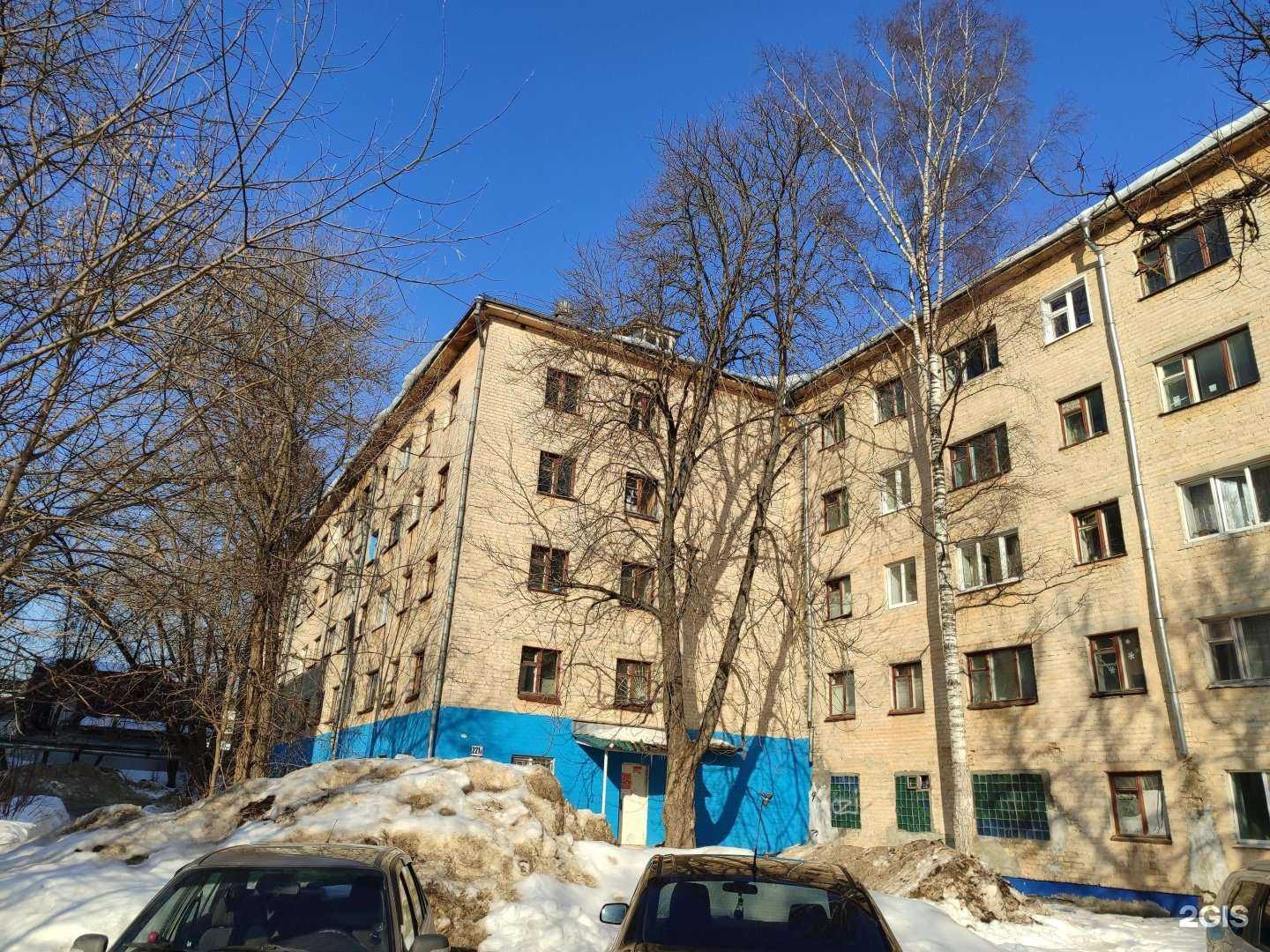 Отзывы на компанию Территория возможностей в Калуге c фото