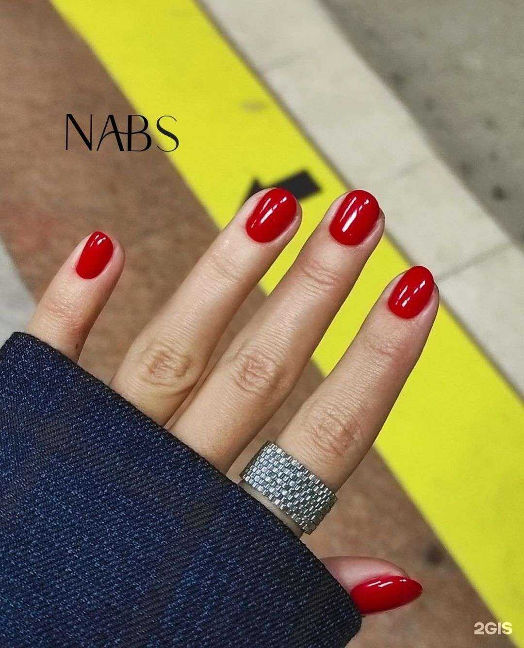 Отзывы на компанию Nabs в Новосибирске c фото